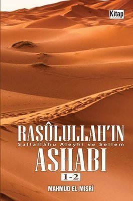 Rasûlullah'ın (Sav) Ashabı (2 Kitap Birarada), Şeyh Mahmud El-Mısri