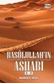 Rasûlullah'ın (Sav) Ashabı (2 Kitap Birarada), Şeyh Mahmud El-Mısri