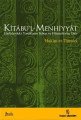 Kitabu'l-Menhiyyat, Hakim et-Tirmizi