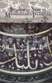 Şemseddin Sami Ve Medeniyyet-İ İslâmiyye, İnsan Yayınları
