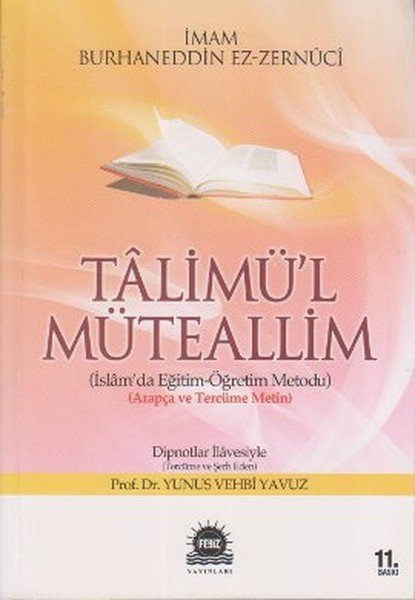 Talimül Müteallim, İmam Burhaneddin Ez-Zernuci, Sahhaflar Kitap Sarayı