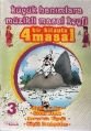 Küçük Hanımlara Müzikli Masal Keyfi - 3, Demirhan Kadıoğlu, Hepsi Çocuk Yayınevi