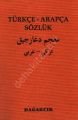 Türkçe - Arapça Sözlük, Dağarcık Yayınları