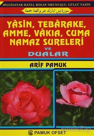 Güllü Yasin (Yas-048, Bilgisayar Hatlı, 4 Renkli, Rahle Boy)