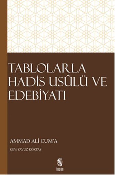 Tablolarla Hadis Usulü ve Edebiyatı, Ammad Ali Cum'a