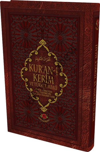 Orta Boy Mealli Kuranı Kerim, Nuh Yayınları, Elmalılı M, Hamdi Yazır