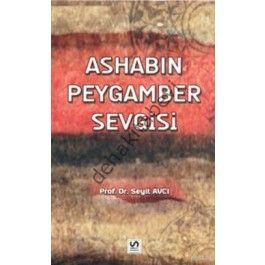 Ashabın Peygamber Sevgisi, Seyit Avcı