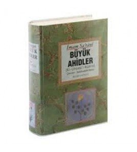 Büyük Ahidler El'Uhüdü'l-Kübra, İmam Şarani