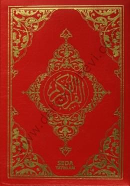 Kuranı Kerim Bilgisayar Hatlı (Çanta Boy Kod: 022) (Kılıflı), Seda Yayınları