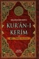 Bilgisayar Hatlı Kuranı Kerim ve Renkli Türkçe Okunuşu (Orta Boy, Kod, 131)