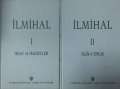 2.el, İlmihal 1-2, Diyanet Vakfı