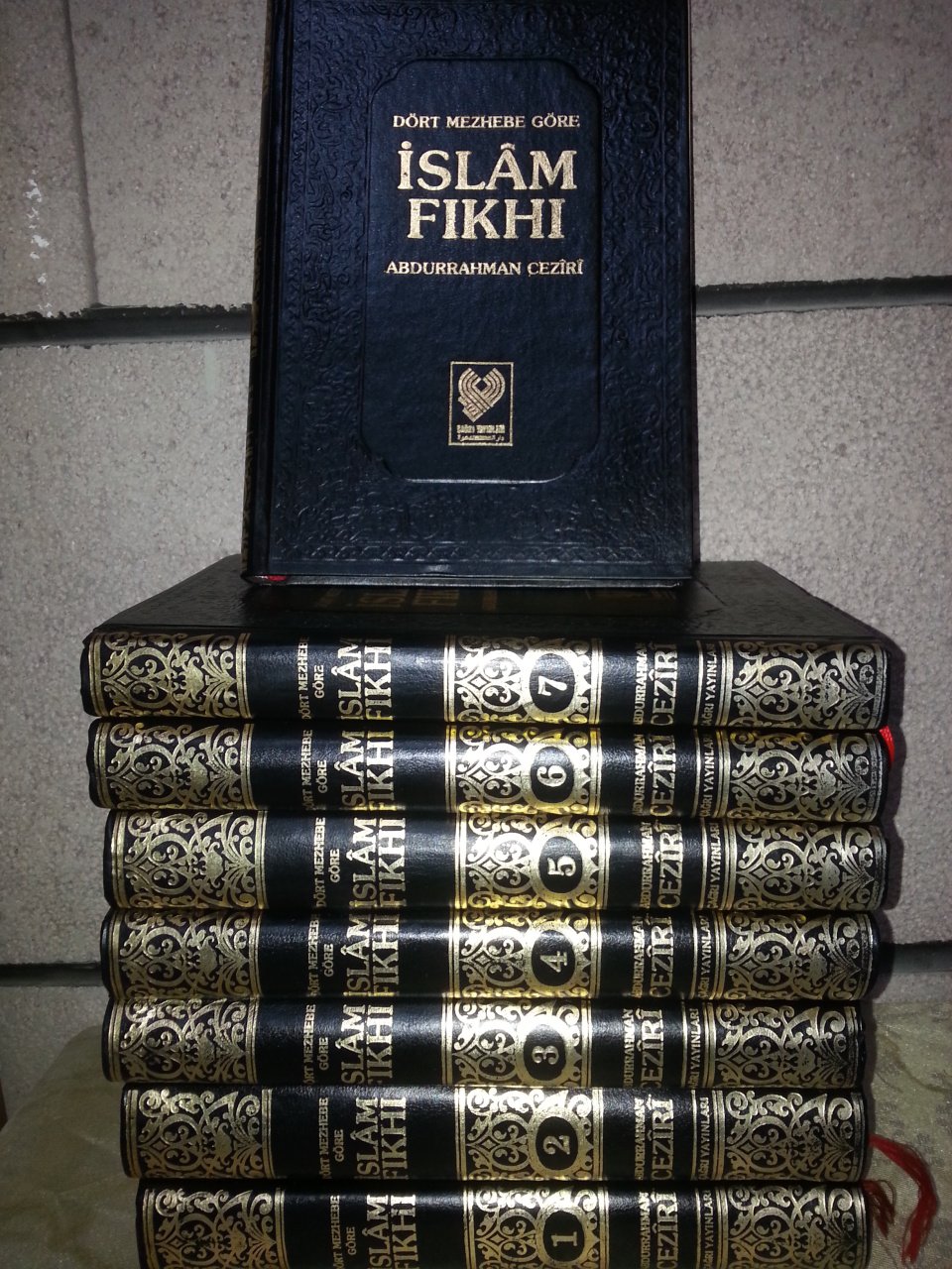 2. el, Dört Mezhebe Göre İslam Fıkhı, 8 Cilt, 2. Hamur, Abdurrahman Ceziri