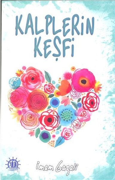 Kalplerin Keşfi, İmam Gazali