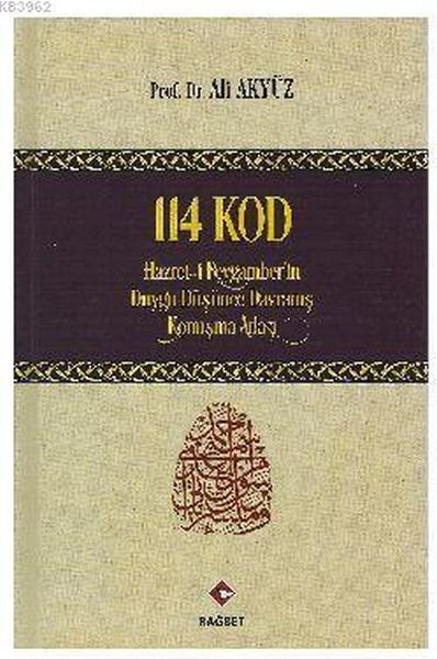 114 KOD (CİLTLİ) Hazreti Peygamberin Duygu Düşünce Davranış Konuşma  Atlası