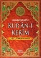 Seda, Bilgisayar Hatlı Kuranı Kerim ve Renkli Türkçe Okunuşu (Cami Boy, Kod,133)