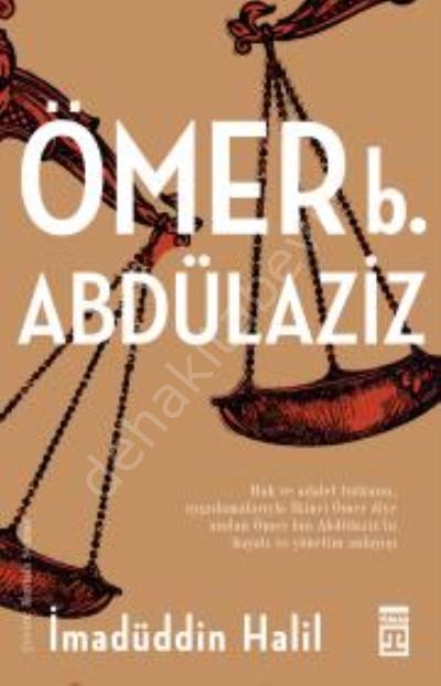 Ömer Bin Abdülaziz
