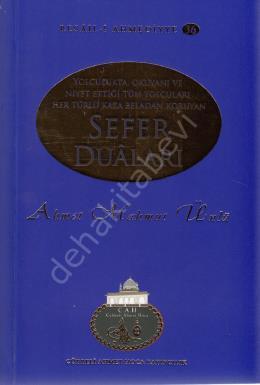 Sefer Duaları / Resail-i Ahmediyye-36 , Cah