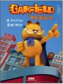 Garfield ile Arkadaşları 18 Pelerinli Kahraman, Jım Davis