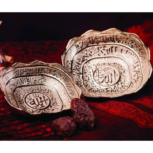 AYETLİ HURMA İÇİN METAL KAP (KÜÇÜK)