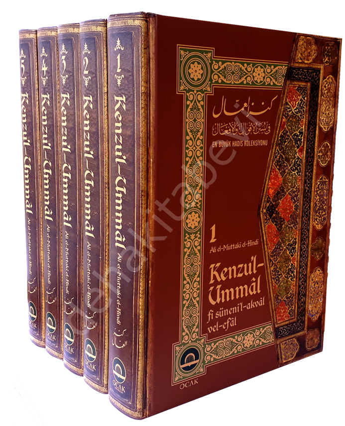 Kenzul Ummal Fi Sünenil Akval Vel-efal 5 Cilt Takım, Ocak Yayıncılık