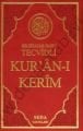 Bilgisayar Hatlı Tecvidli Kuranı Kerim (Renkli Orta Boy, Kod, 023) (Türkçe Fihristli)