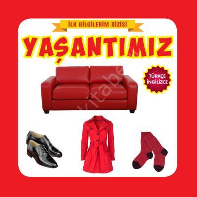 İlk Bilgilerim Yaşantımız, Ref Ref