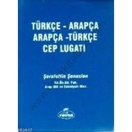Türkçe - Arapça / Arapça - Türkçe Cep Lugatı, Şerafettin Şenaslan