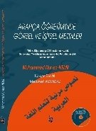 Arapça Öğretiminde Görsel Ve İşitsel Metinler , Mehmet Altındal
