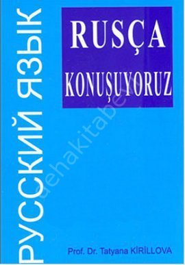 Rusça Konuşuyoruz, Multilingual Yabancı