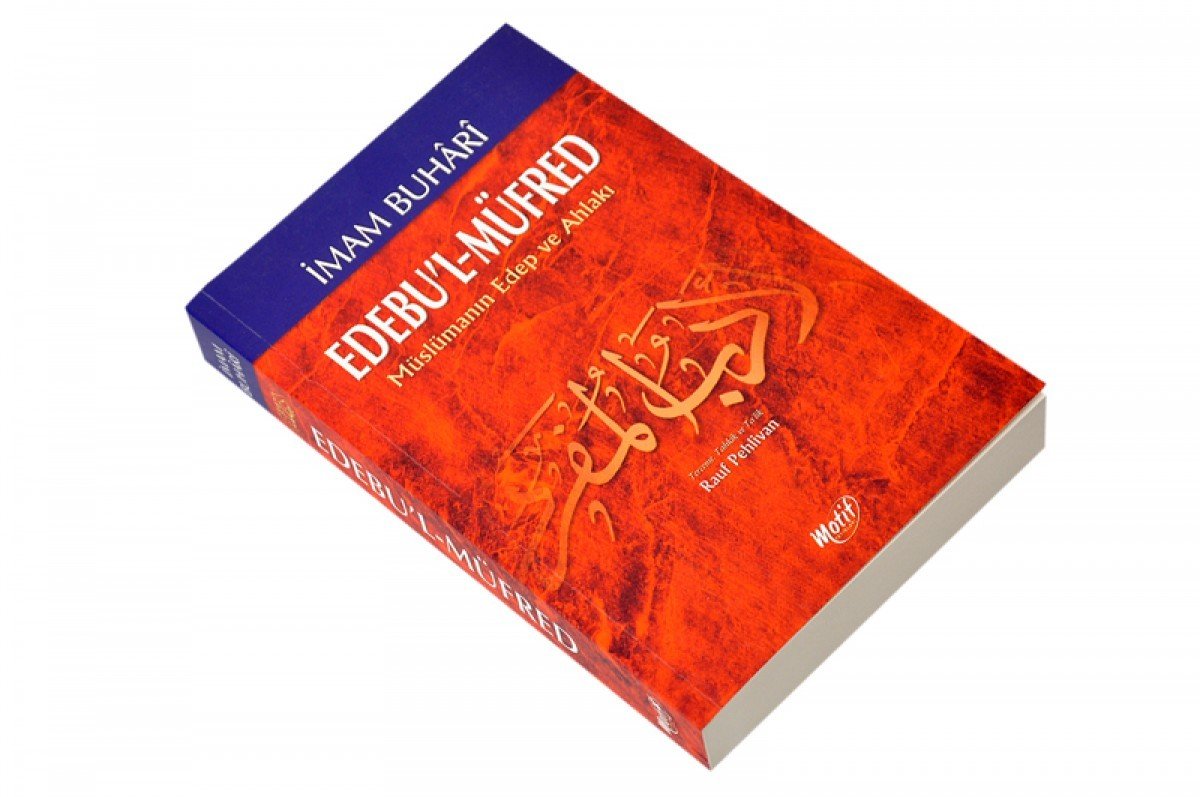 Edebul Müfred, İmam Buhari, Rauf Pehlivan, Karton Kapak