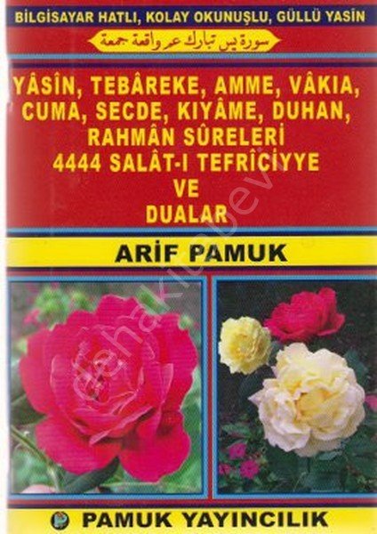 Yasin, Tebarake, Amme ve Dualar Çanta boy (Yas-051/P11), Pamuk