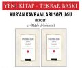 Müfredat Kur’an Kavramları Sözlüğü (2 Cilt), Rağıb el-İsfahani