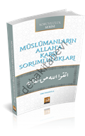 Müslümanların Allaha Karşı Sorumlulukları, Ebu Hanzala, Furkan Yayınevi