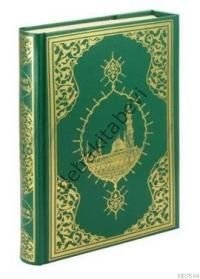 Cami Boy Kuran-ı Kerim  (KOD: 10), Sefa Yayıncılık