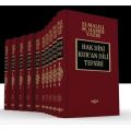 Hak Dini Kuran Dili Elmalılı Tefsiri 10 Cilt, Akçağ Yayınları