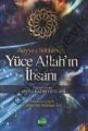 Atiyye-i Sübhaniye Yüce Allah'ın İhsanı, Seyyid Abdülkadir Geylani