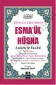 Esma'ül Hüsna Anlamı ve Fazileti (Açıklamalı Kırk Hadis ) , Mercan Kitap
