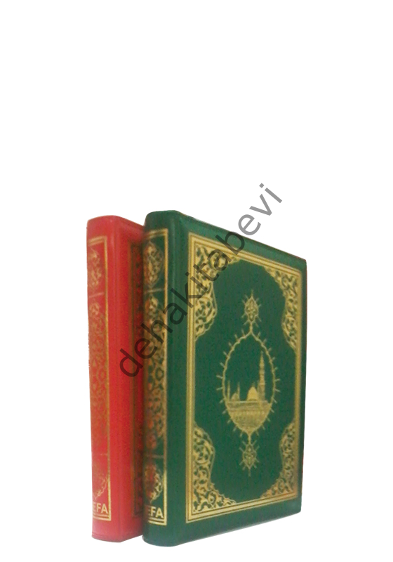 Sefa Kuranı Kerim Bilgisayar Hatlı Renkli (Cep Boy, Kılıflı), (Türkçe Fihristli)