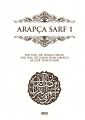Arapça Sarf 1, Doğan Fırıncı Hasan Selim Kıroğlu Tuncay Azar