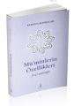 Müminlerin Özellikleri, Fevzi Zülaloğlu