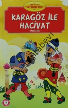 Karagöz İle Hacivat, Derleme