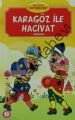 Karagöz İle Hacivat, Derleme