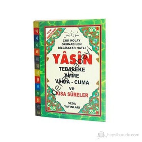 Çanta Boy Bilgisayar Hatlı Arapça Yasin-i Şerif, (kod 097)