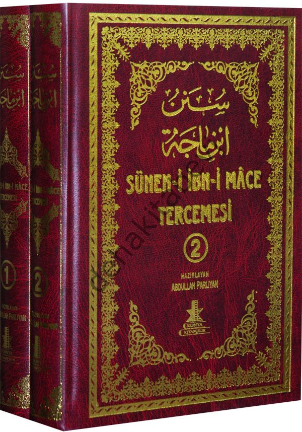 Süneni İbni Mace Tercümesi, 2 Cilt, Abdullah Parlıyan