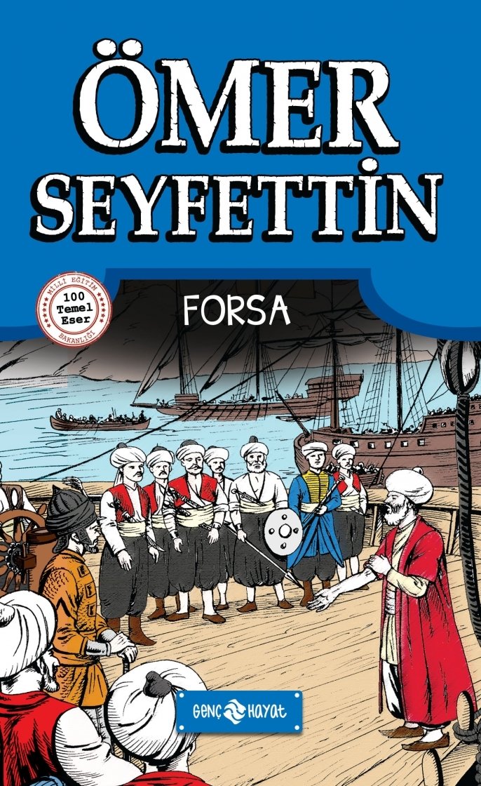 Forsa, Ömer Seyfettin