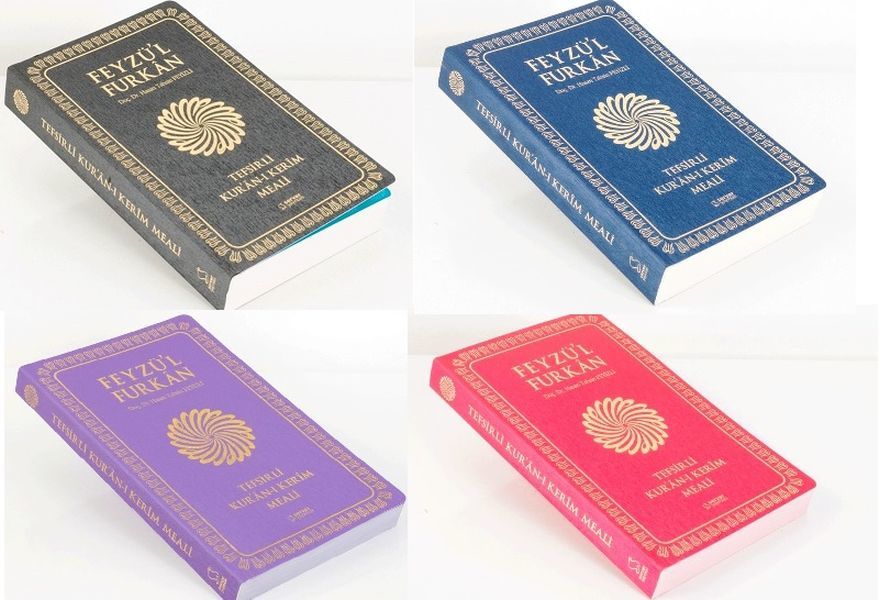 Feyzü'l Furkân Tefsirli Kur'ân-ı Kerîm Meali - Orta Boy - İnce Cilt