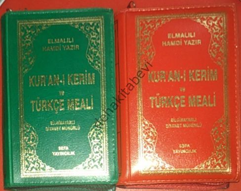 Sefa Kuranı Kerim ve Türkçe Meali (Cep Boy, Kılıflı, Renkli)