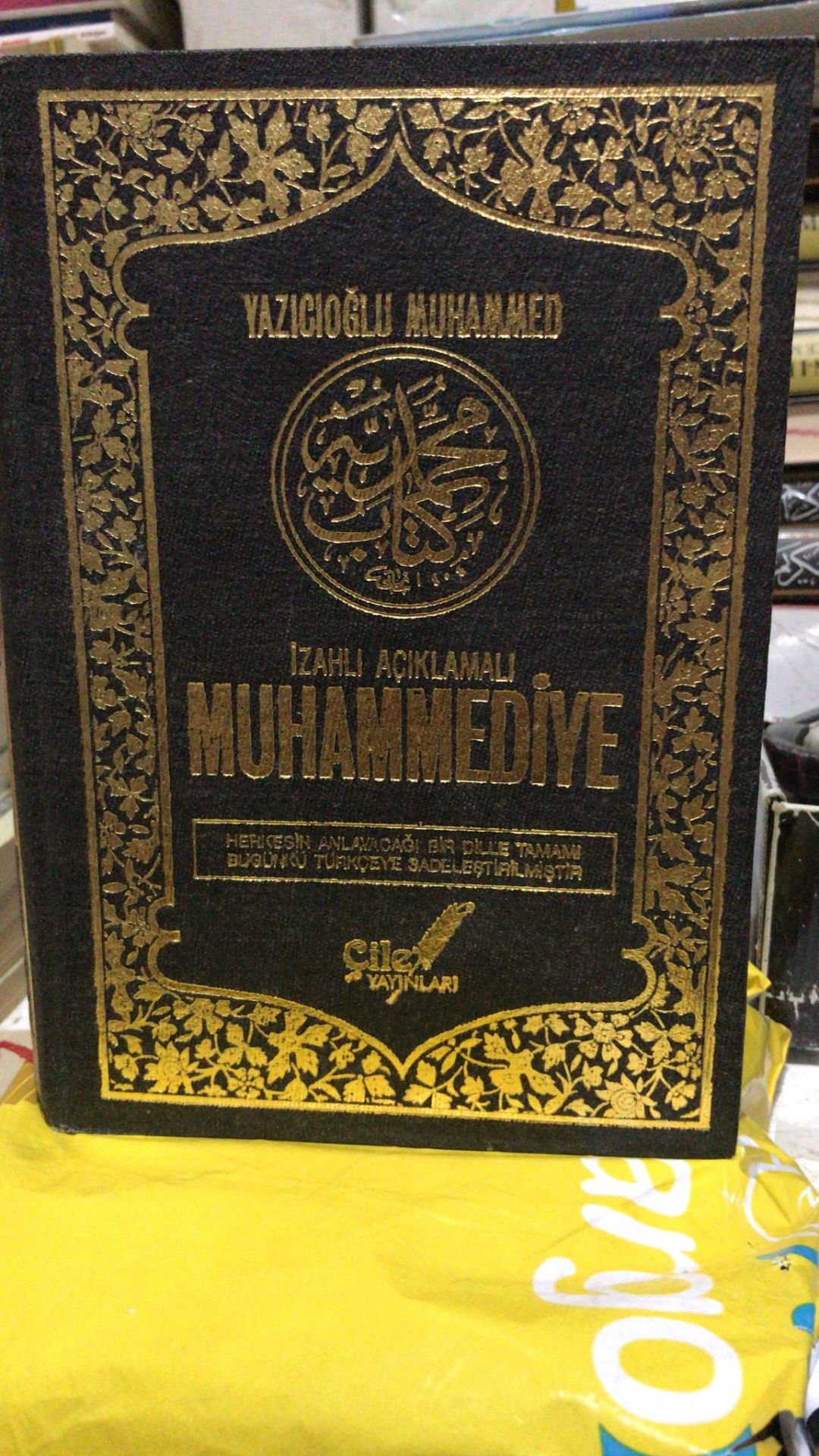 2.el, izahlı açıklamalı muhammediye