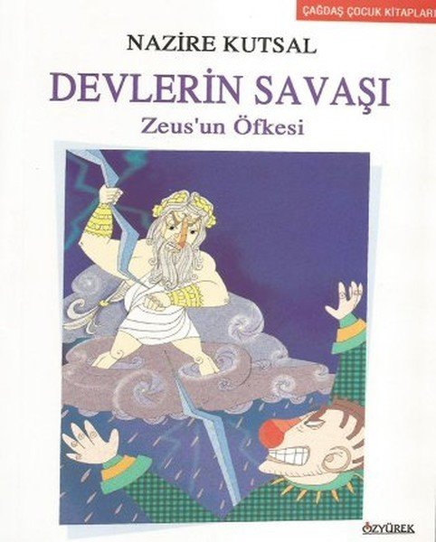 Devlerin Savaşı Zeus' un Öfkesi, Nazire Kutsal