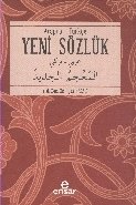Arapça Türkçe Yeni Sözlük, İlyas Karslı